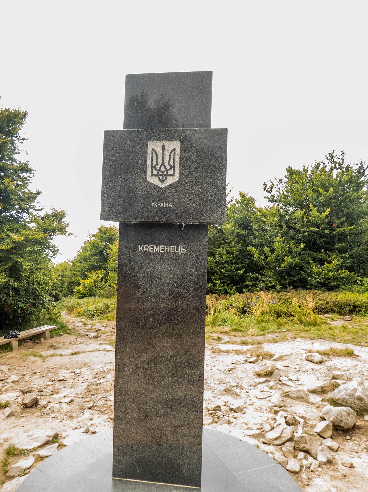 Jawornik-Rabia Skała-Krzemieniec-Rawki