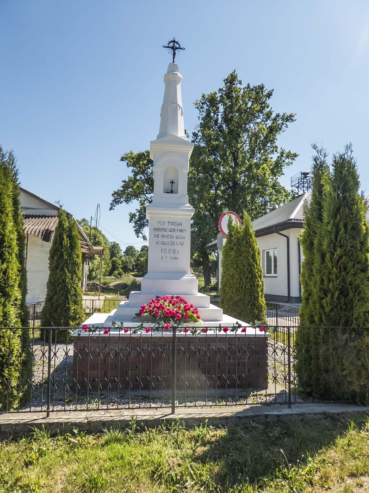 P1100900