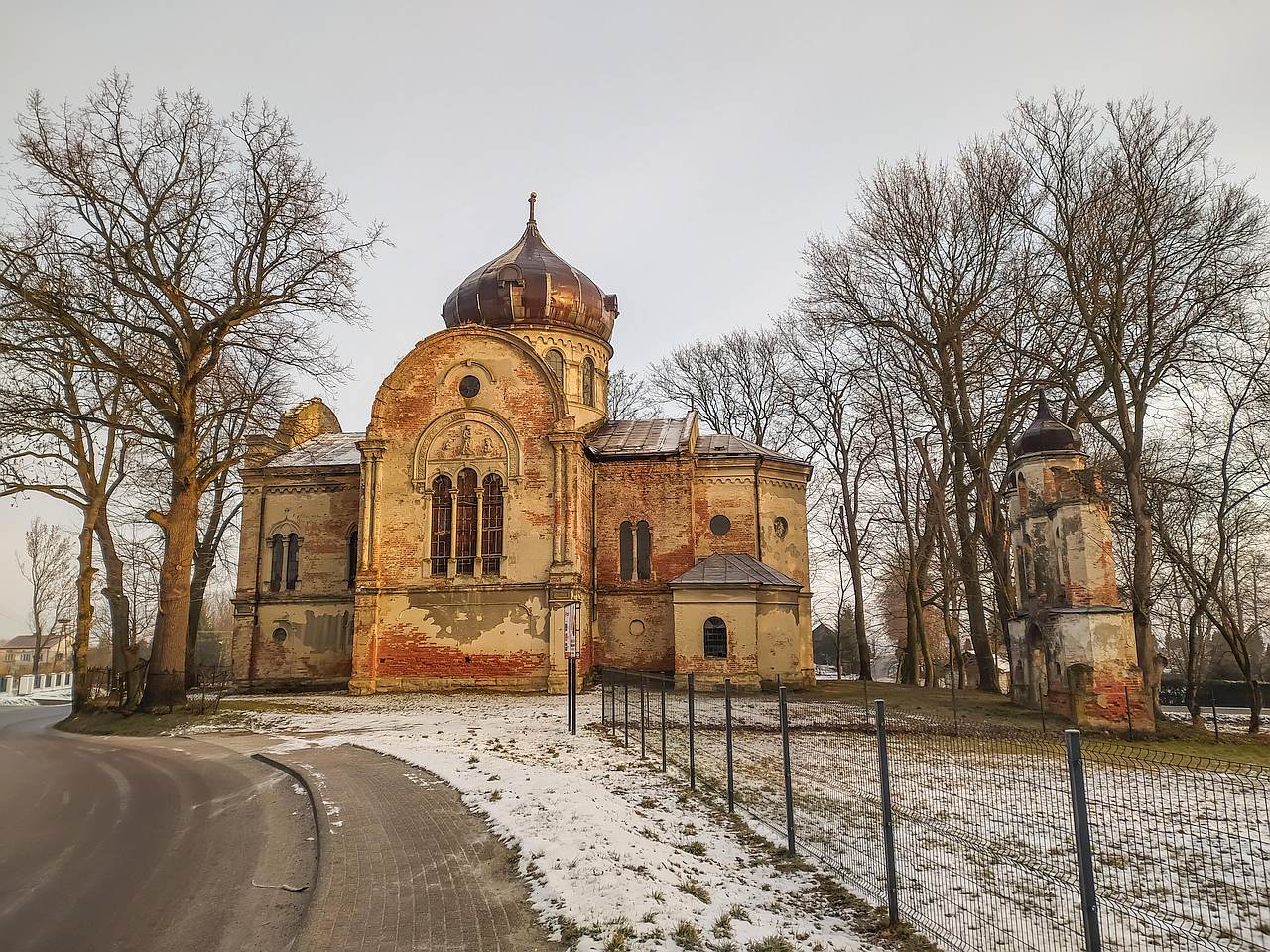 Podkarpackie serduszko