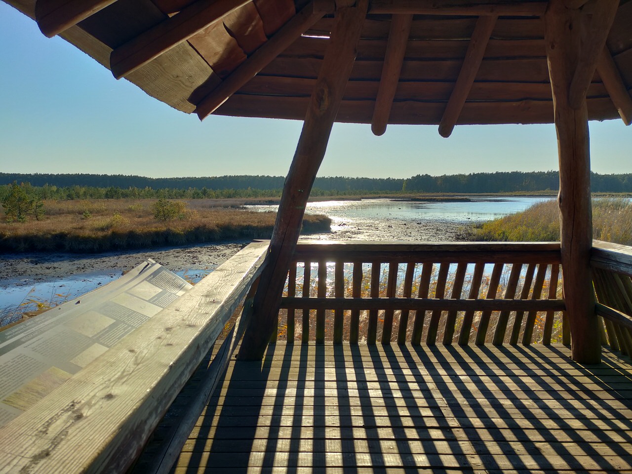 rezerwat Imielty Ług