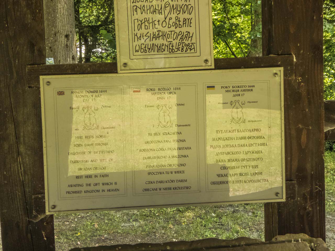 P1100975